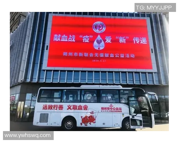 广西福利彩票助力公益事业发展让爱心传递到每一个角落