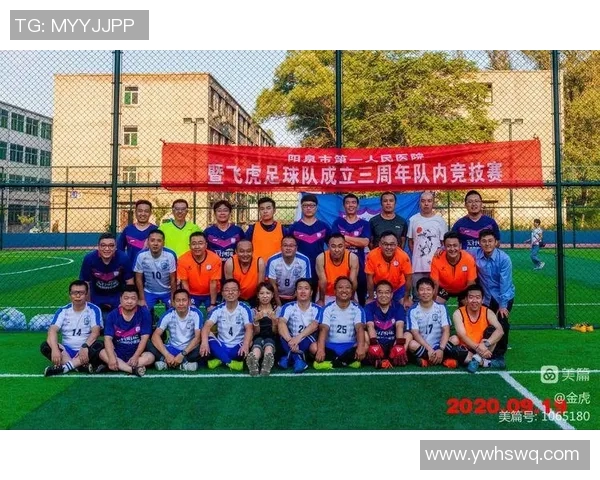 阳泉市足球比赛直播时间安排及赛事详情一览 阳泉市足球比赛直播时间安排及赛事详情一览