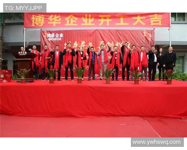 小牛队勇夺总冠军再创辉煌历史球迷欢庆热情洋溢