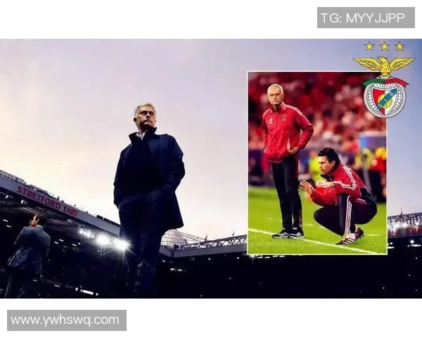 穆里尼奥怒斥欧足联争议判罚罗马被点球淘汰引发热议