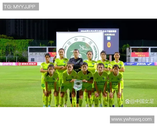 女足精彩赛事视频直播全程观看平台推荐与赛事分析