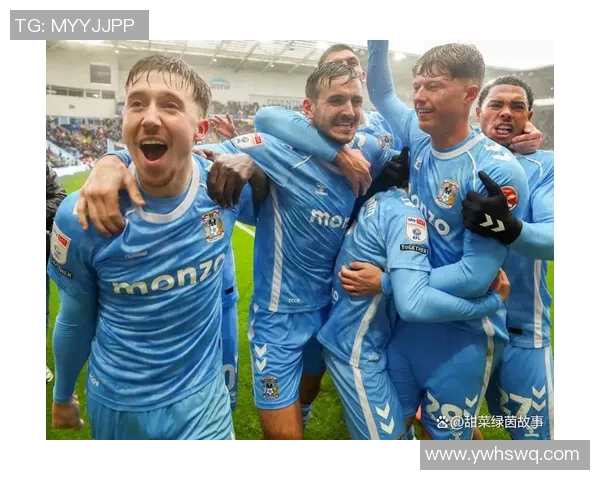 普雷斯顿与考文垂的激烈对决分析及赛季前景展望